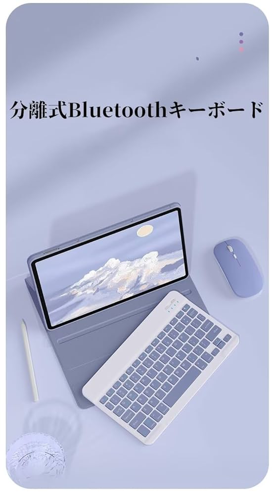 Redmi Pad Pro 本体 キーボード 専用キーボードカバー Amazon.co.jp: For Xiaomi Poco Pad/Redmi Pad Pro キーボード